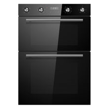 Load image into Gallery viewer, Kardi KAO885MID Built-In Double Electric Oven
